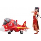 1/20 たまごガールズコレクション No.02"ハク リンファ"w/　たまごひこーき J-15 ハセガワ, HAS21735, by ハセガワ