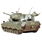 1/35 MM ｹﾞﾊﾟﾙﾄ, TAM35099, by タミヤ