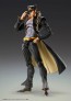 メディコス 超像可動BIG 「ジョジョの奇妙な冒険」第3部 空条 承太郎, MEC14915, by メディコス