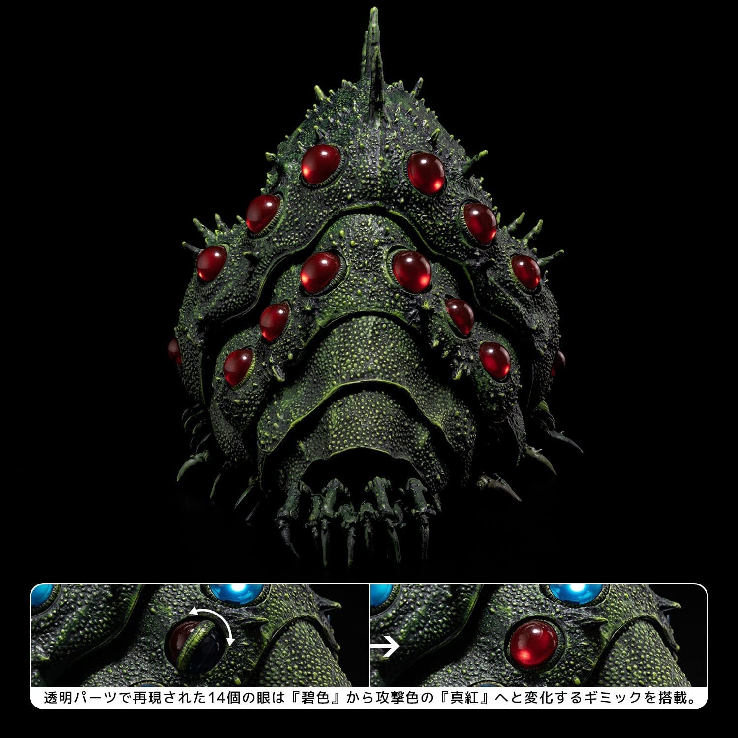 千値練　タケヤ式自在置物　風の谷のナウシカ　王蟲　フィギュア　クリア 王蟲”を手のひらサイズに！ 千値練、フィギュア「風の谷の