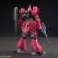 1/144 ＨＧＵＣ ガルバルディβ バンダイ, BAN40242, by バンダイ
