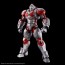 Figure-rise Standard ULTRAMAN SUIT JACK -ACTION- バンダイ, BAN63023, by バンダイ