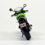 1/12 完成品バイク KAWASAKI Z900RS カフェ ビンテージライムグリーン アオシマ, AOS05030, by アオシマ