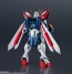 GUNDAM UNIVERSE 機動武闘伝Gガンダム  GF13-017NJII BURNING GUNDAM RENEWAL バンダイ, BAC76597, by バンダイ