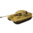1/35 ガールズ&パンツァー劇場版 ティーガーII 黒森峰女学園 劇場版です!(バトルダメージデカール付き) プラッツ, PLZ51285, by プラッツ