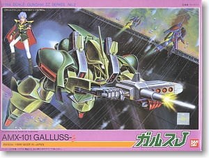 1/144ZZｶﾞﾝﾀﾞﾑ ｶﾞﾙｽJ, BAN61481, by バンダイ