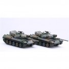 1/76 スペシャルワールドアーマーシリーズ№28  陸上自衛隊74式戦車(BATRA搭載) フジミ, FUJ62319, by フジミ