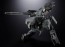 超合金 METAL GEAR SOLID メタルギアREX  バンダイ, BAC87388, by バンダイ