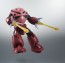 ROBOT魂 機動戦士ガンダム [SIDE MS] MSM-07S シャア専用ズゴック ver. A.N.I.M.E. バンダイ, BAN62929, by バンダイ