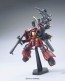 1/144 ガンダムサンダーボルト版 HG 高機動型ザク サイコザク, BAN75882, by バンダイ