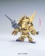 SDガンダム ＢＢ戦士 394 ﾕﾆｺｰﾝｶﾞﾝﾀﾞﾑ3号機 ﾌｪﾈｸｽ バンダイ, BAN13944, by バンダイ