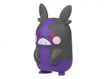 モンコレ MS-38 モルペコ (はらぺこもよう) タカラトミー, TAK66856, by タカラトミー