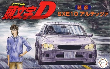 1/24 アルテッツァ 延彦 フジミ, FUJ83640, by フジミ