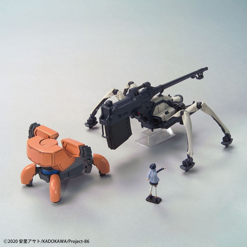 1/48 HG ジャガーノート(汎用仕様) 86-エイティシックス-バンダイ