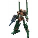 1/100 フレームアームズ RF-9 レヴァナント アイ：RE2 コトブキヤ, KBY39098, by コトブキヤ