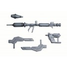 M.S.G モデリングサポートグッズ MW12R ウェポンユニット パンツァーファウスト・トンファー, KBY59380, by コトブキヤ