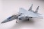 1/144　技ＡＣ４３　空自　Ｆ１５Ｊ　千歳５０周年, TMTX275688, by トミーテック