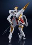 1/48 MODEROID ティタノマキア SIDE：GR ヴェクトール 騎士団仕様 グッドスマイルカンパニー, GSC76442, by グッドスマイルカンパニー