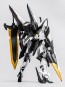 1/48 MODEROID ティタノマキア SIDE：GR アークラウド グッドスマイルカンパニー, GSC09985, by グッドスマイルカンパニー
