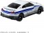 ドリームトミカ シンカリオンCW トミカ 日産 NISSAN GT-R (N700Sのぞみ) タカラトミー, TAK34509, by タカラトミー