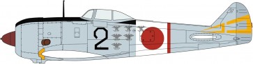 1/48 中島 キ44 二式単座戦闘機 鍾馗 II型 丙 飛行第70戦隊 帝都防衛 ハセガワ, HAS75429, by ハセガワ