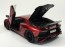 1/24 ランボルギーニ アヴェンタドール LP750-4 SV, AOS05120, by アオシマ