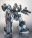 1/72 アーマード・コア ミラージュ C04-ATLAS フォックス・アイVer. コトブキヤ, KBY64984, by コトブキヤ