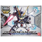 SDガンダム クロスシルエット クロスボーン・ガンダムＸ１ バンダイ, BAN57639, by バンダイ
