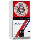 1/12 レトロ自販機(アイス) ハセガワ, HAS22036, by ハセガワ