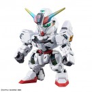 SDガンダム クロスシルエット ガンダムキャリバーン (機動戦士ガンダム 水星の魔女) バンダイ, BAN66918, by バンダイ