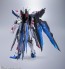 METAL BUILD 機動戦士ガンダムSEED DESTINY ストライクフリーダムガンダム ＜リバイバル版＞ バンダイ, BAC35942, by バンダイ
