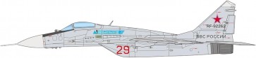1/72 MiG-29(9.13)フルクラムC トップガン 金属製ピトー管付属 プラッツ, PLZ30409, by プラッツ