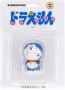 UDF 藤子・F・不二雄作品シリーズ14 ドラえもん(ポケットサーチ版) メディコム・トイ, MED55470, by メディコム・トイ
