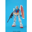 1/100MG　ｶﾞﾝﾀﾞﾑRX-78-2Ver.2.0, BAN55205, by バンダイ