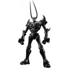 ヴァリアブルアクションHi-SPEC PLUTO プルートゥ メガハウス, MEG40364, by メガハウス