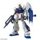 1/100 MG ガンダムNT-1 Ver.2.0 バンダイ, BAN77061, by バンダイ