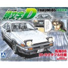 1/32　頭文字D 5 拓海86　リトラクタブル仕様 アオシマ, AOS09000, by アオシマ