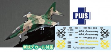1/72 航空自衛隊 F-1 第6飛行隊 40周年記念塗装機 プラッツ, PLZ28468, by プラッツ