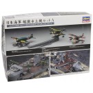 1/350日本海軍 艦載水上機ｾｯﾄ A, HASQG40, by ハセガワ