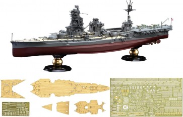 1/700 帝国海軍シリーズ No.29 EX-2 日本海軍航空戦艦 伊勢 フルハルモデル 特別仕様 (エッチングパーツ・木甲板シール付き) フジミ, FUJ52487, by フジミ
