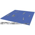 1/3000 集める軍港シリーズ No.0 海面拡張パネル フジミ, FUJ01331, by フジミ