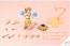 1/10 創彩少女庭園 一条 星羅 【チアリーディング衣装】 コトブキヤ, KBY49035, by コトブキヤ