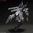 1/144 HGUC シナンジュ・スタイン(ナラティブVer.) バンダイ, BAN53485, by バンダイ