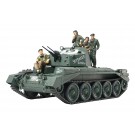 1/48 ｲｷﾞﾘｽ ｸﾙｾｰﾀﾞｰMk.III 対空戦車, TAM32546, by タミヤ