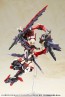 1/1 メガミデバイス M.S.G 07 ニンジャブレードカザキリ 冥刃 コトブキヤ, KBY70367, by コトブキヤ