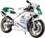 スカイネット 1/12 完成品バイク Honda NSR250R SP ’89 ロスホワイト×テラシルバー×ノーベンバーシルバー アオシマ, AOS12120, by アオシマ
