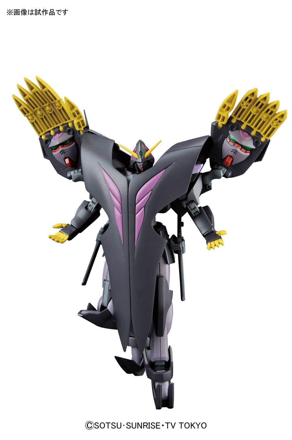 HGBF 1/144 ガンダムジエンド ガンダムジエンド (HGBF) (ガンプラ) - ホビーサーチ ガンプラ他