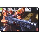 1/144 HGUC ゲルググ J, BAN49241, by バンダイ