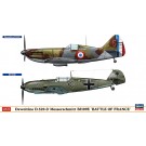 1/72 ハセガワ限定商品 ドボアチーヌD.520&メッサーシュミットBf109E バトル オブ フランス ハセガワ, HAS23321, by ハセガワ
