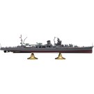 1/350 日本海軍 軽巡洋艦 矢矧 レイテ沖海戦 ハセガワ, HAS01099, by ハセガワ